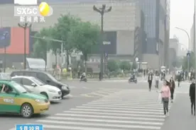 西安“车让人”即将满一周年 文明让城市更温情更自信