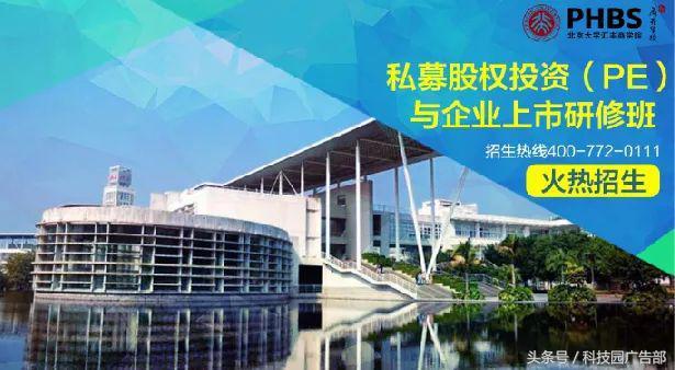 教育培训广告创意秘籍知多少?