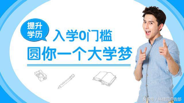教育培训广告创意秘籍知多少?