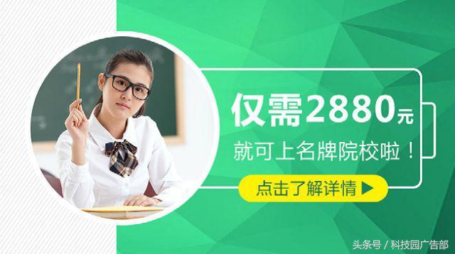 教育培训广告创意秘籍知多少?