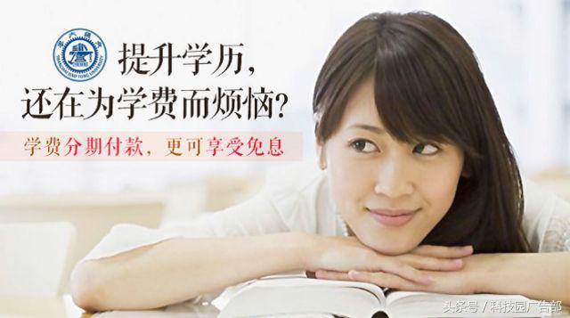 教育培训广告创意秘籍知多少?