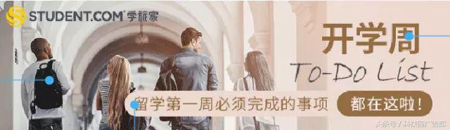 教育培训广告创意秘籍知多少?