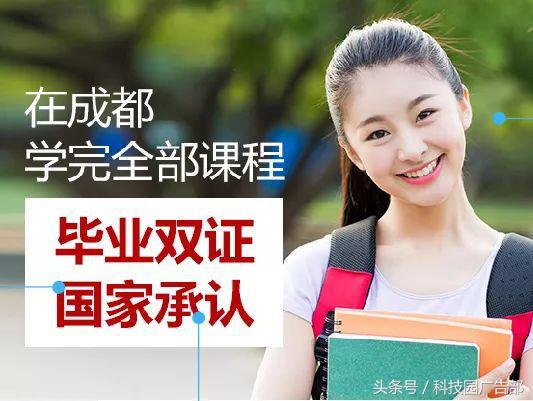 教育培训广告创意秘籍知多少?