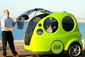 印度首创空气动力汽车，充一次气能行驶200公里，才5.4万元视频封面