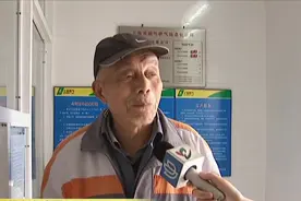 送气上门接装到位 崇明新增多个瓶装液化气“全配送”服务站视频封面