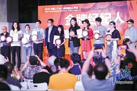 演出业年度盛会，百场公益群艺汇演获评优秀参展项目图片