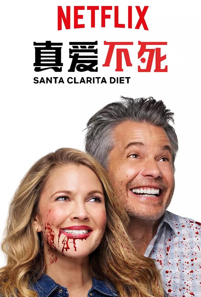 让人看出满满温情的6部丧尸剧,为观众们带来不小的惊喜