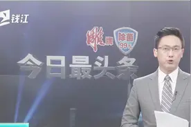 滴滴乘客拖欠车费到底怎么办：把电话给我我自己去要视频封面