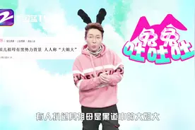 容祖儿刘浩龙分手，女方拥3亿身家男方有目的？视频封面
