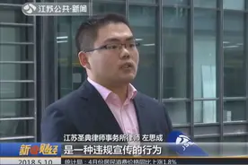 央行封杀代查个人征信App 将严厉处罚征信信息泄露
