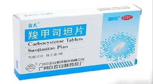 常用的祛痰药有这些，吃过的来数数