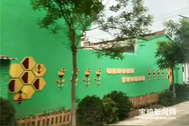 宝鸡扶风新建了一个蜜蜂小镇 美得很！图片