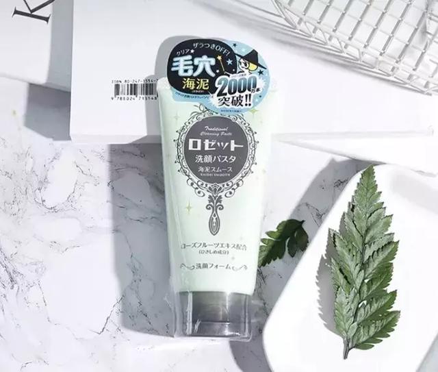 这15支经典洁面膏，最便宜的竟然最值得回购？