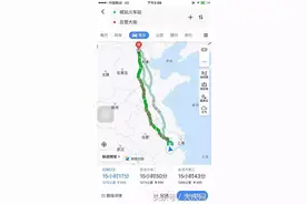 杭州女乘客花1.2万打车赴京，家属说她精神分裂要司机退钱图片