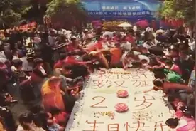 诞生在寺院的108个“罗汉娃” 十年后他们相聚在这里视频封面