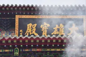 想知道自己前世是什么样的吗？佛祖教你看自己的前世？视频封面