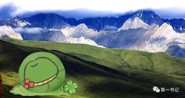 用一颗“硬蛋”告诉你这个村子的真相……