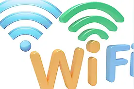 蹭网不知道无线密码？打开手机这个开关直接显示密码，不用亏大了视频封面