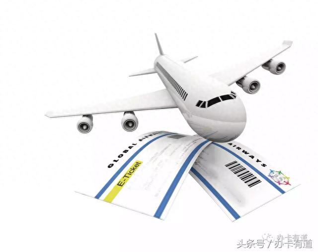 广发银行信用卡积分兑换礼品是真的吗，收信用卡积分兑换现金 配图03