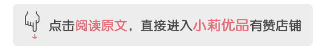动物擦身体乳