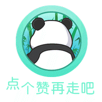 「药食同源」夏日炎炎，靓汤不厌，一道回甘的苦笋猪骨汤送给您！
