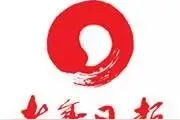 脚跟皲裂只因太干燥？肾气不足才是根源！图片