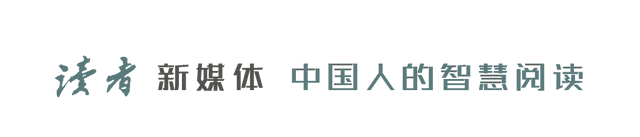 张爱玲：最好的爱情，经得起风雨，守得住平凡