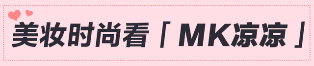 美国小众身体乳