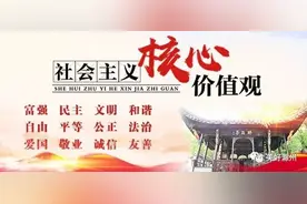 安徽一地24名公职人员交通违法行为！含姓名、工作单位！图片