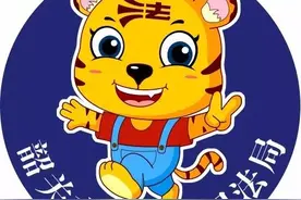 小虎说法丨教师通宵批改试卷猝死家中，最高法裁定“在家加班也属于工作时间和工作岗位”图片