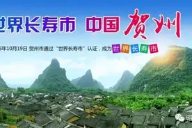 好消息！残疾人两项补贴提高到每人每月80元啦！三四级精神残疾也有补贴了！图片