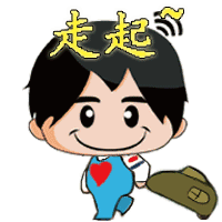 独家！国有企业如何创新体制机制、增强企业活力？