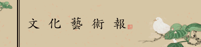 就怕流氓有文化上一句是啥（杜月笙的字画流氓不可怕）