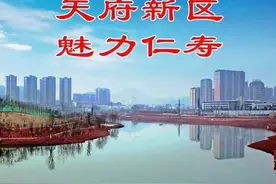 仁寿曹家，一个神奇的梨乡！图片