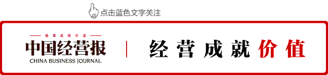 新飞冰箱厂是不是被康佳集团收购了？（康佳收购新飞始末）