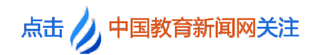 有教育意义的故事（23个发人深省的教育故事）