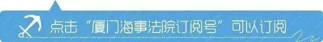 决算逾期原因，工程款未约定逾期利息怎么算 配图01