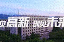 请叫我——无烟校园！图片