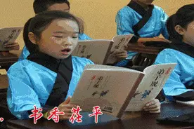 文而化之｜古代俗语：“儿孙自有儿孙福”，它的下句才是精华，可惜少有人知图片