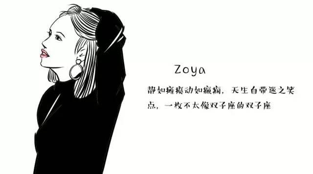 抗糖就是为了好肌肤放弃吃糖？我们告诉正确的吃糖法！