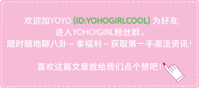 抗糖就是为了好肌肤放弃吃糖？我们告诉正确的吃糖法！