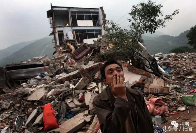 汶川地震十周年回望:每一张现场照片背后,都有一个悲伤的故事