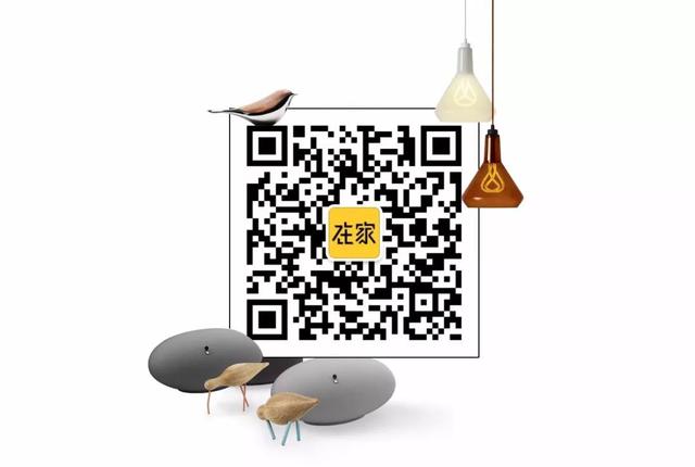 毛周角化能用家用冰点脱毛仪器吗