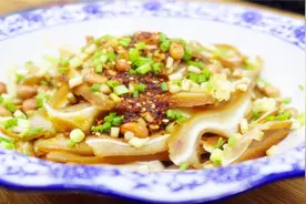 猪耳朵在家这样做，香脆过瘾特好吃，卤香浓郁，宴客一绝视频封面