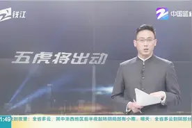 手机蓝光危害有多大？花更多的钱买手机防蓝光膜真有效吗？视频封面