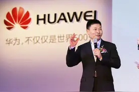 手机买早了？华为Mate10降价，网友：买iPhone8还是华为Mate10视频封面