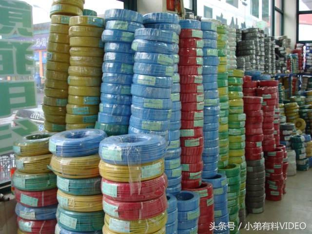 广州珠江电缆集团有限公司「广州南洋电缆集团有限公司」