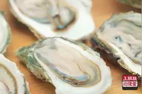 男人的加油站，蒜蓉烤生蚝，教你调好蒜蓉酱视频封面