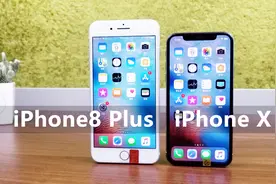 顶级旗舰iPhone8P对比iPhoneX！谁说贵的就一定是好的？视频封面