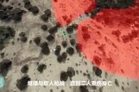 美特种部队尼日尔遭遇伏击惨败全过程视频封面